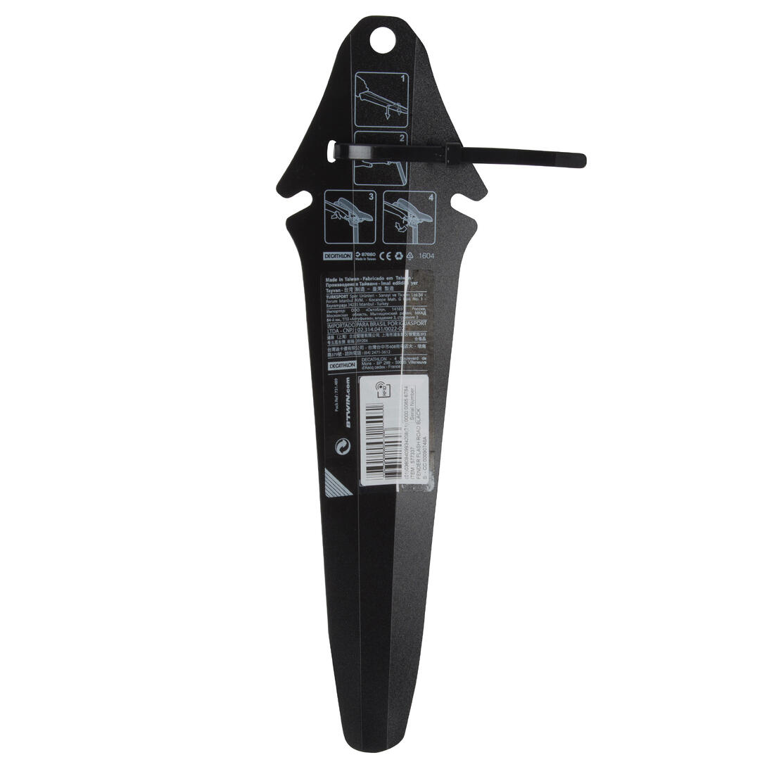 IMG_8327786_2
