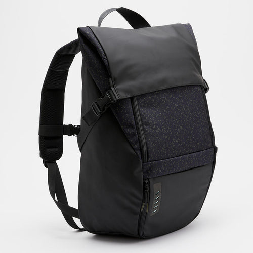 





Mochila 25 L - URBAN negro