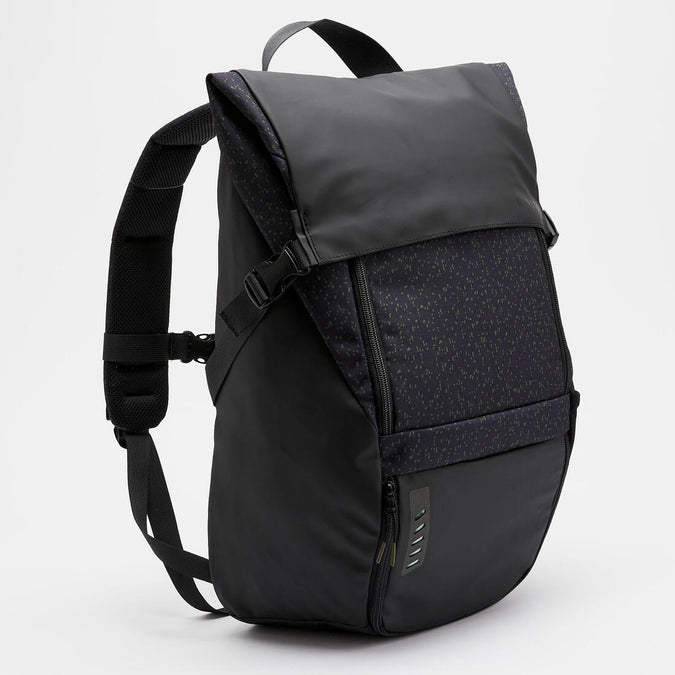 





Mochila 25 L - URBAN negro, photo 1 of 15