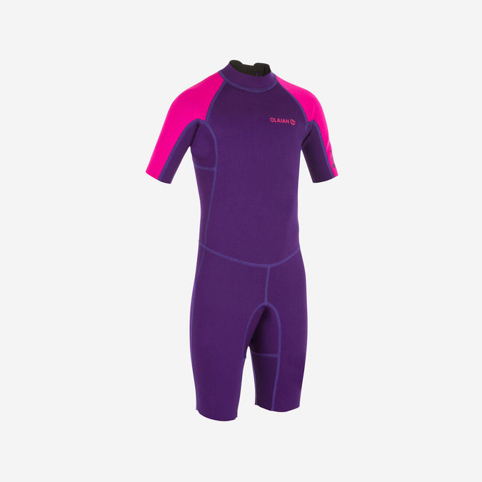 Traje de surf de neopreno 1.5 mm azul para nino 100 Decathlon Uruguay