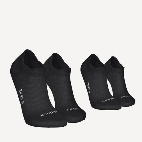 





Calcetines de running finos e invisibles RUN500 (2 pares)