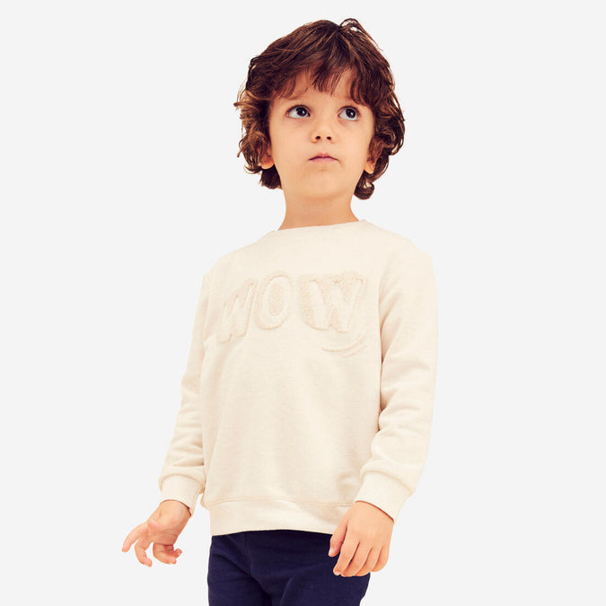 





Sudadera básica con estampado beige para niños, photo 1 of 7