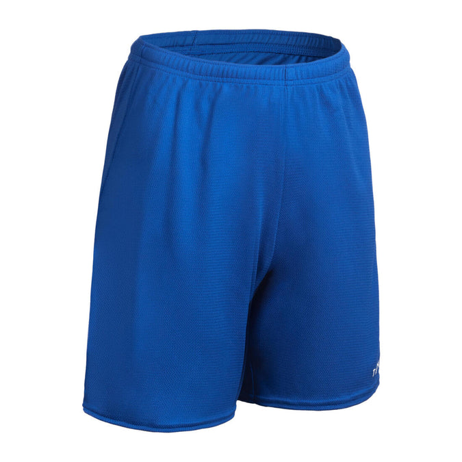 





SHORT DE BÁSQUETBOL NIÑO - SH100 AZUL, photo 1 of 1