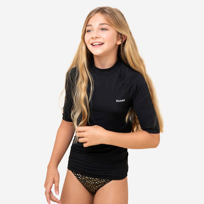 





Playera anti-UV coral para niños, photo 1 of 6