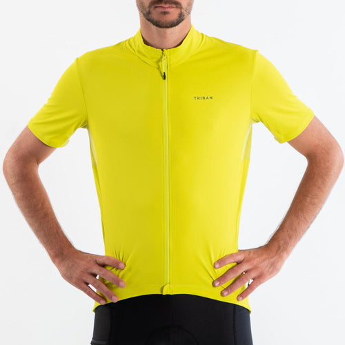 





Jersey de Ciclismo en Carretera para Hombre - RC500 - Manga Corta - Verano