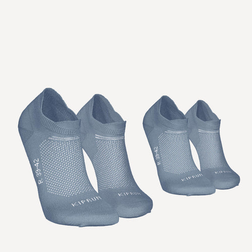 





Calcetines de running finos e invisibles RUN500 (2 pares)