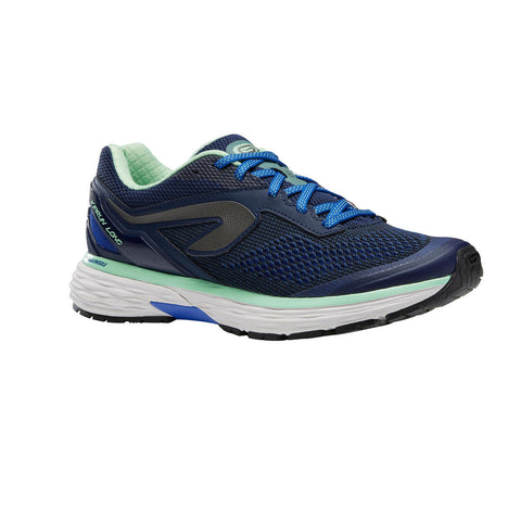 





TENIS DE ATLETISMO PARA MUJER KIPRUN LONG AZULES