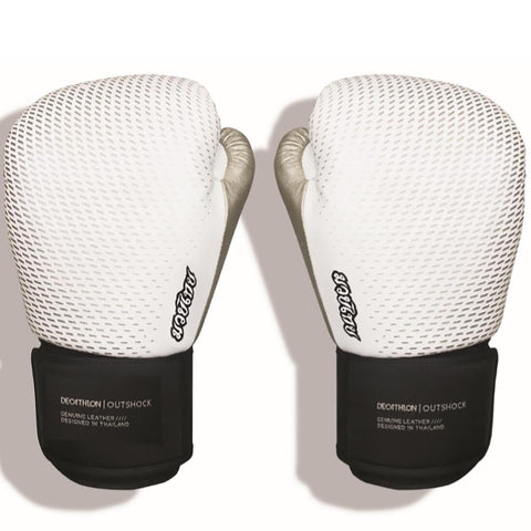 





GUANTES MUAY-THAI CUERO 500 NIVEL PERFECCIONAMIENTO