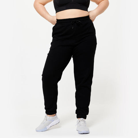 





Pantalón deportivo de fitness de corte recto para mujer 500 Essential