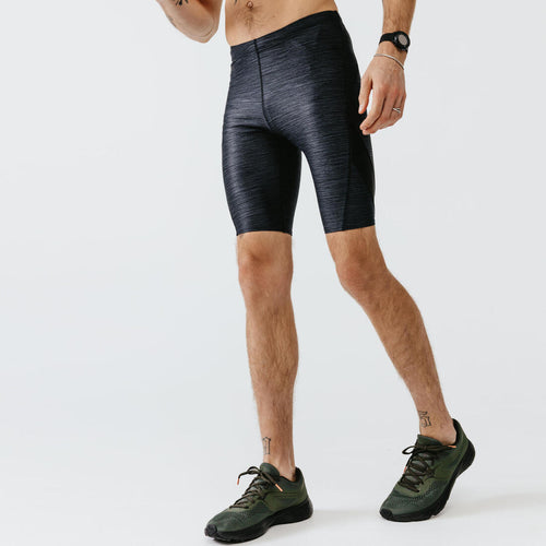 





Mallas Cortas de Running Transpirables para Hombre - Dry+ - Gris Abismo