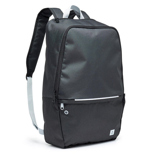 





Mochila deportiva 17L negra - ESSENTIAL