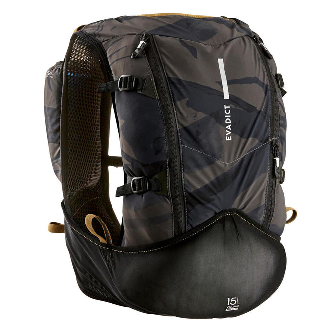 





Mochila Ultra Trail 15 L, photo 1 of 1