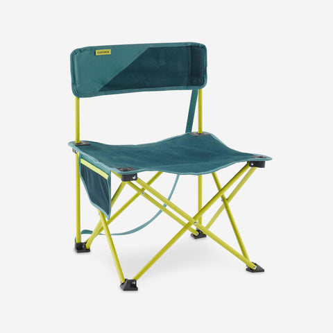 





SILLA BAJA PLEGABLE DE CAMPING MH100