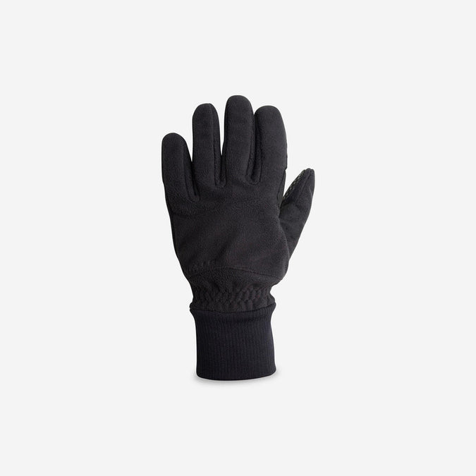 





GUANTES CICLISMO 100 INVIERNO POLAR NEGRO, photo 1 of 8