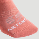 Product thumbnail 14 of 17