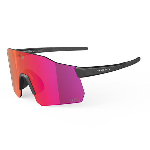 





LENTES DE CICLISMO ADULTO ROADR 920 CATEGORÍA 3 ALTA DEFINICIÓN