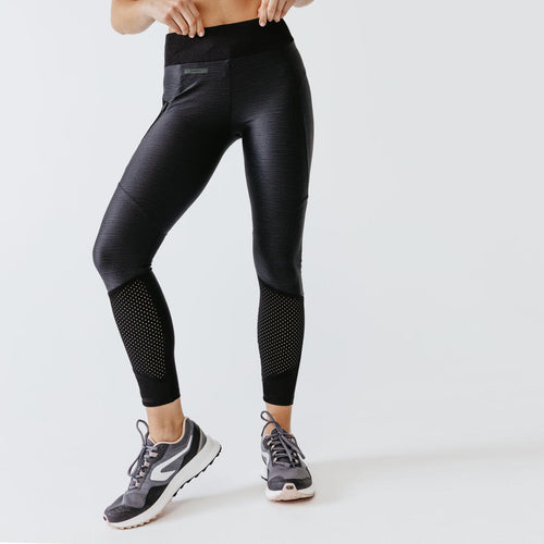 





Mallas Largas Running Transpirables Mujer - Dry+ Feel - Negro