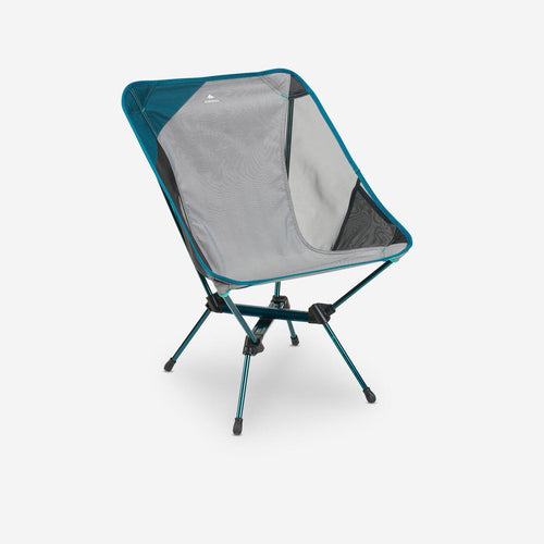 





SILLA BAJA PLEGABLE DE CAMPING MH500 GRIS