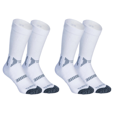 





CALCETINES DE BÁSQUETBOL MID PAQ. DE 2 PARES NIÑO PERFECCIONAMIENTO - BLANCO