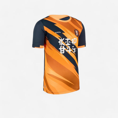 





Playera de futbol de manga corta de tigre naranja con para niños