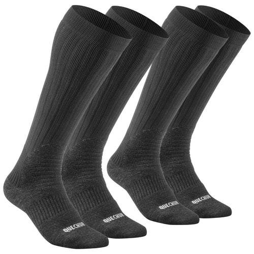 





Calcetines cálidos de senderismo - SH100 X-WARM LARGOS - x2 pares