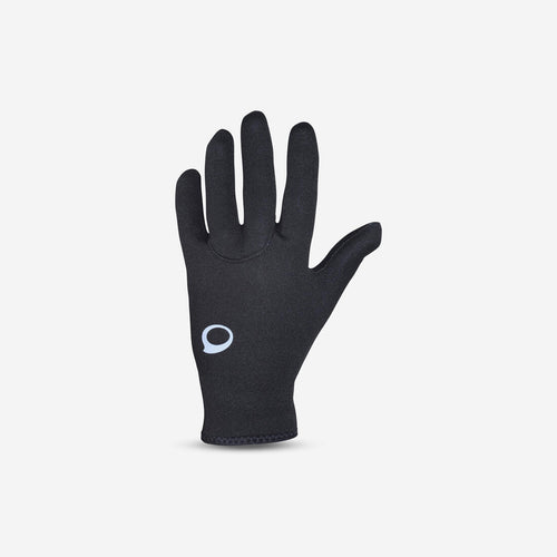 





Guantes Buceo con Tanque Subea SCD Neopreno 2 mm