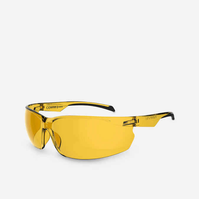 





Lentes de BTT adulto ST 100 amarillo categoría 1, photo 1 of 5