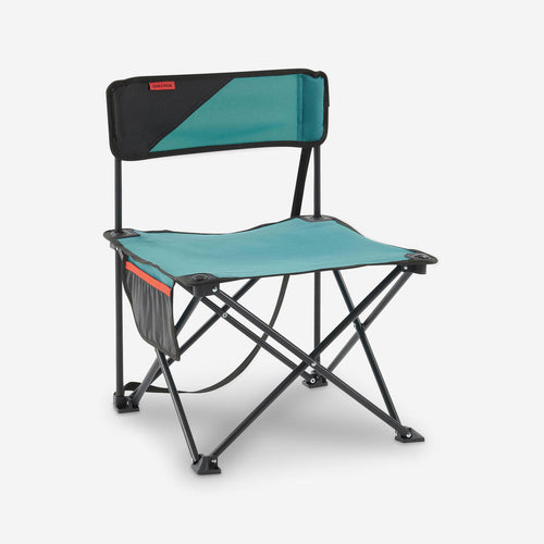 





SILLA BAJA PLEGABLE DE CAMPING MH100