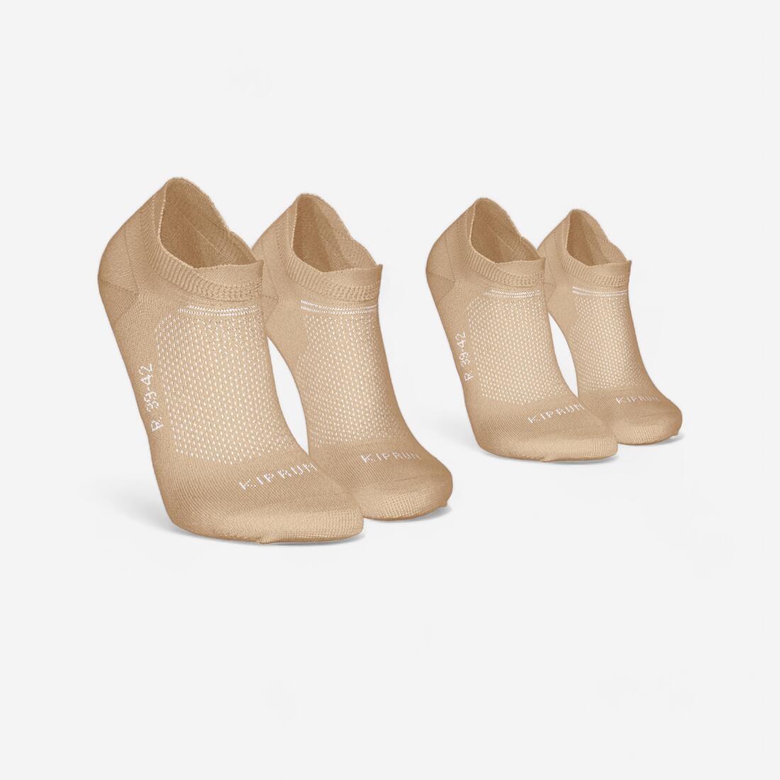 IMG_8810969_1