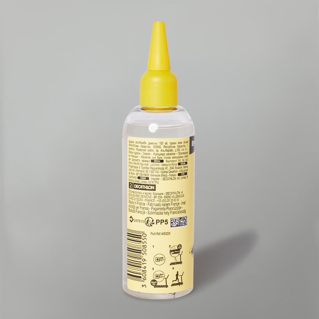 IMG_8734512_3