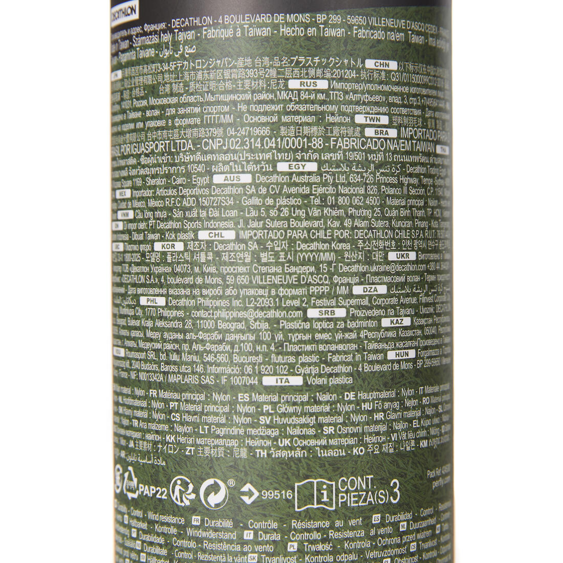 IMG_8579716_3
