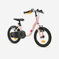 IMG_2663482